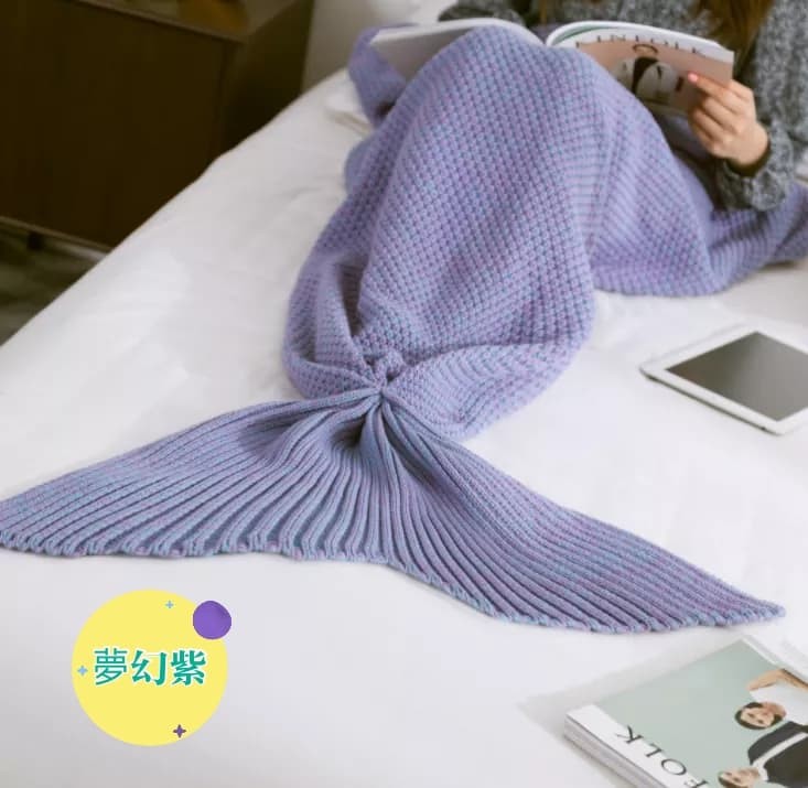 《大人款》美人魚針織造型毯