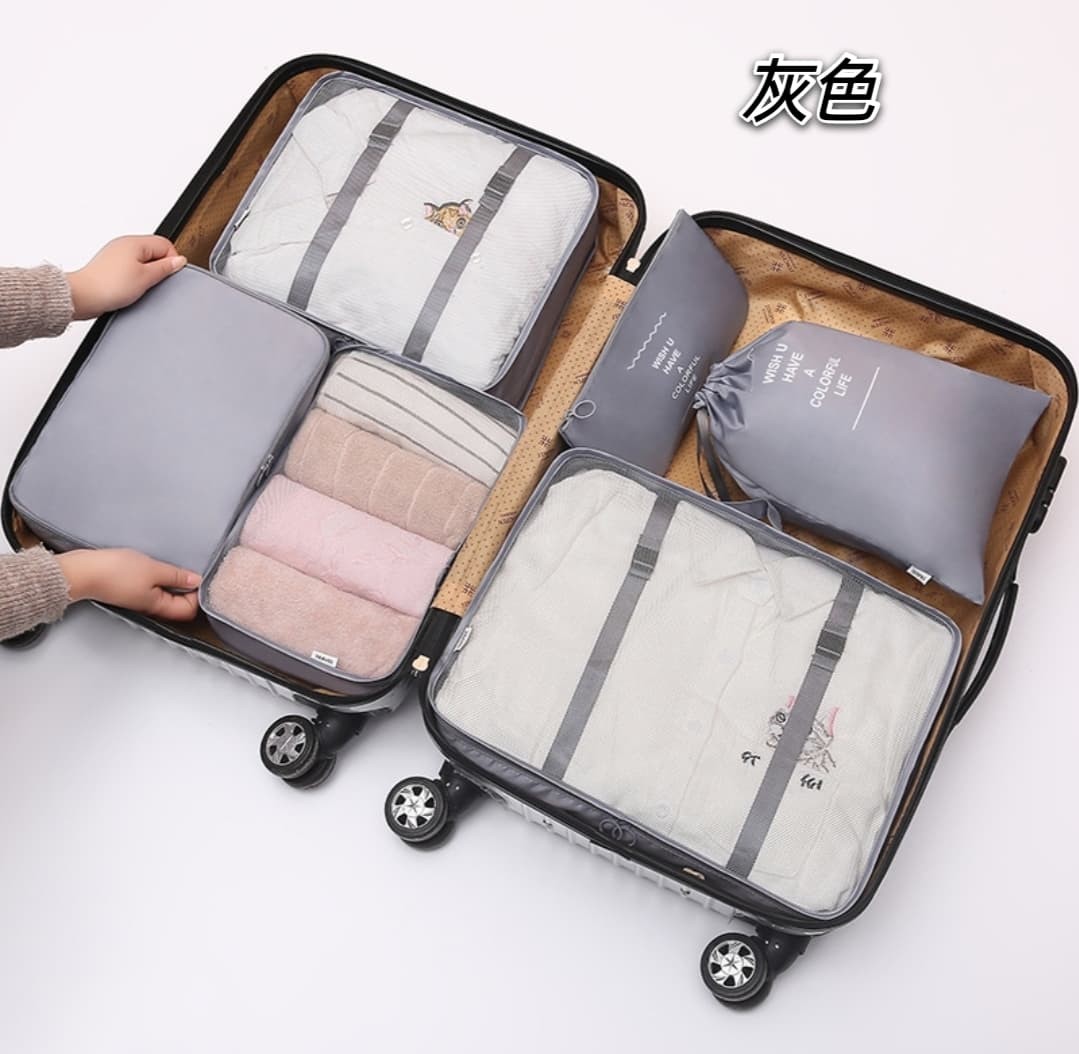 旅行行李箱衣物分類收納包6件組