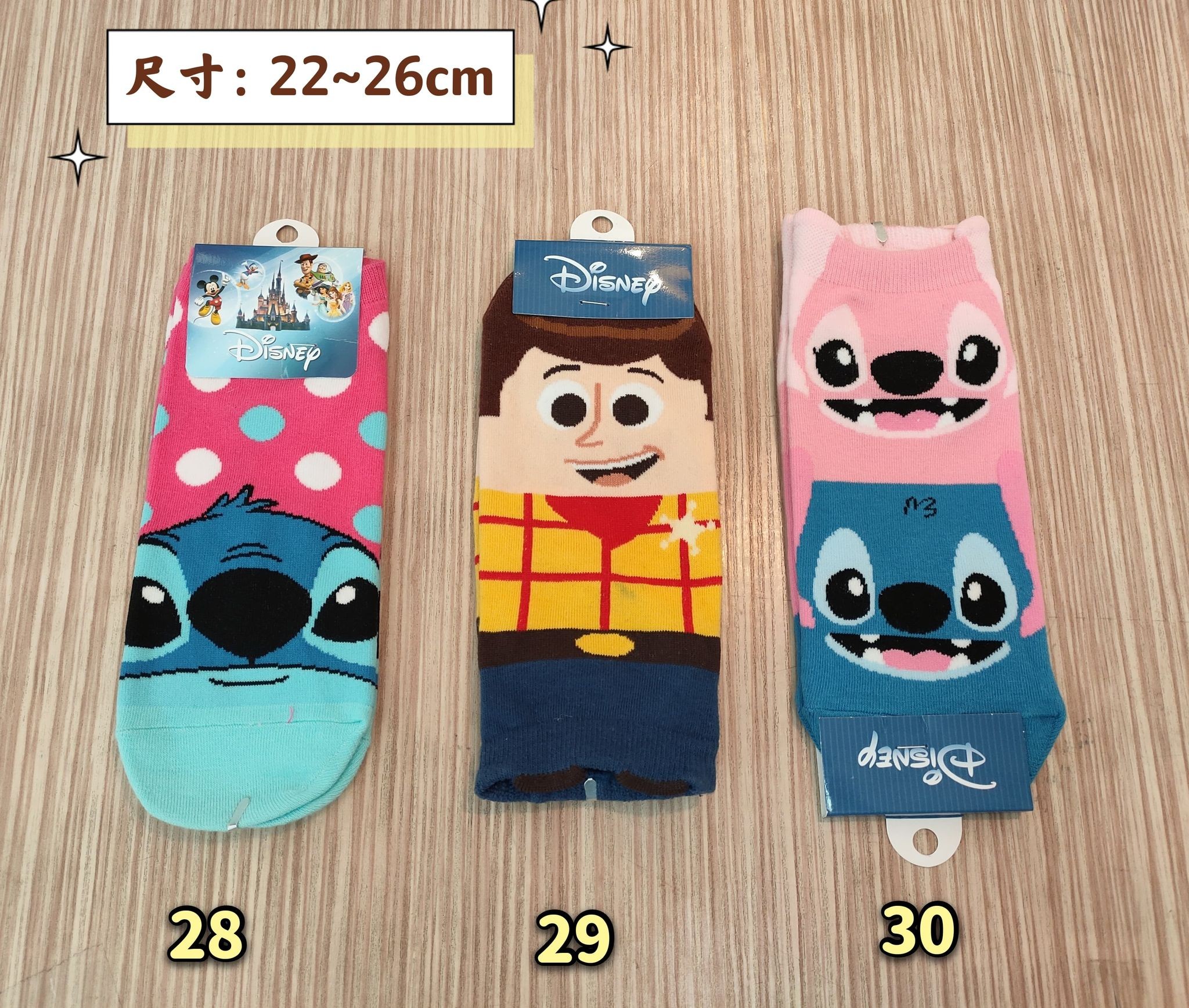 《現貨》韓國可愛卡通造型襪子