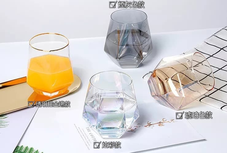 六角鑽石玻璃杯