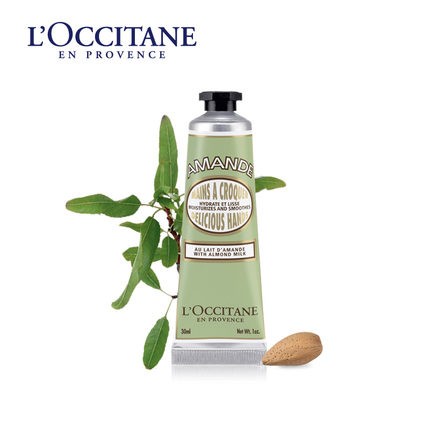 L’OCCITANE 歐舒丹 杏仁護手乳 30ml