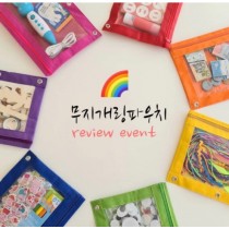 韓版彩虹兒童文具袋 洗漱袋 收納包