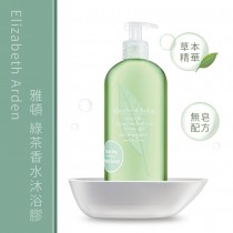 ELIZABETH ARDEN 伊莉莎白雅頓 綠茶香水沐浴膠 500ml 