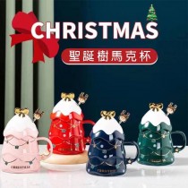 《交換禮物》聖誕樹造型陶瓷馬克杯(含禮盒) 